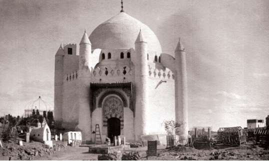 امام سجاد علیه السلام