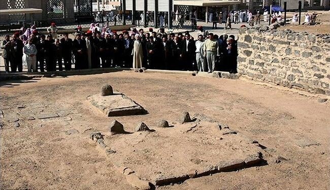 امام محمد باقر علیهالسلام