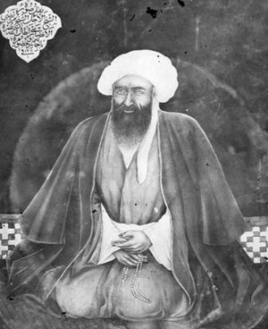 شیخ انصاری